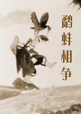 五月天国产视频