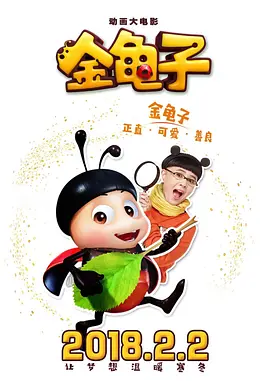 久久综合色区